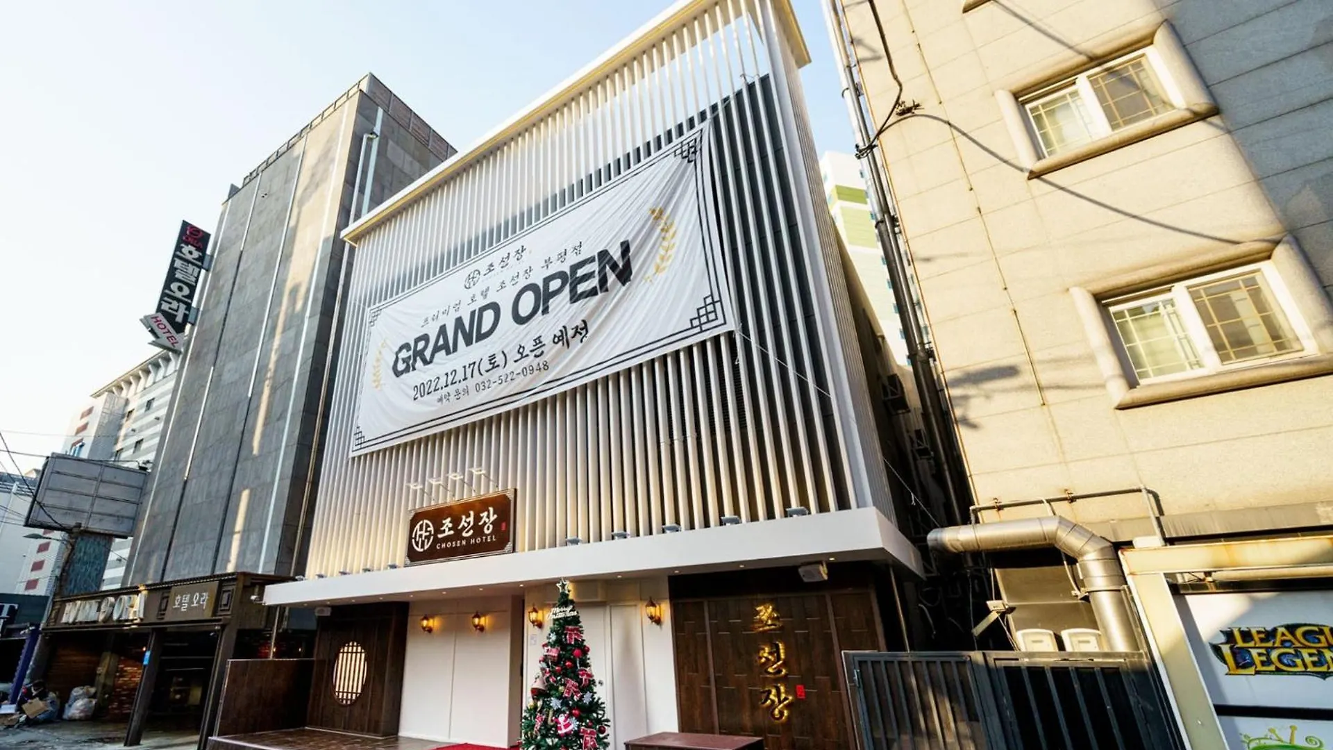 Incheon Bupyeong Hotel Chosunjang