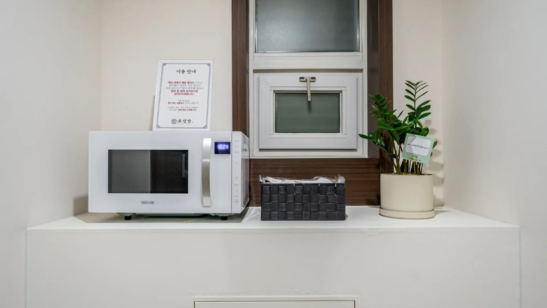 Incheon Bupyeong Hotel Chosunjang