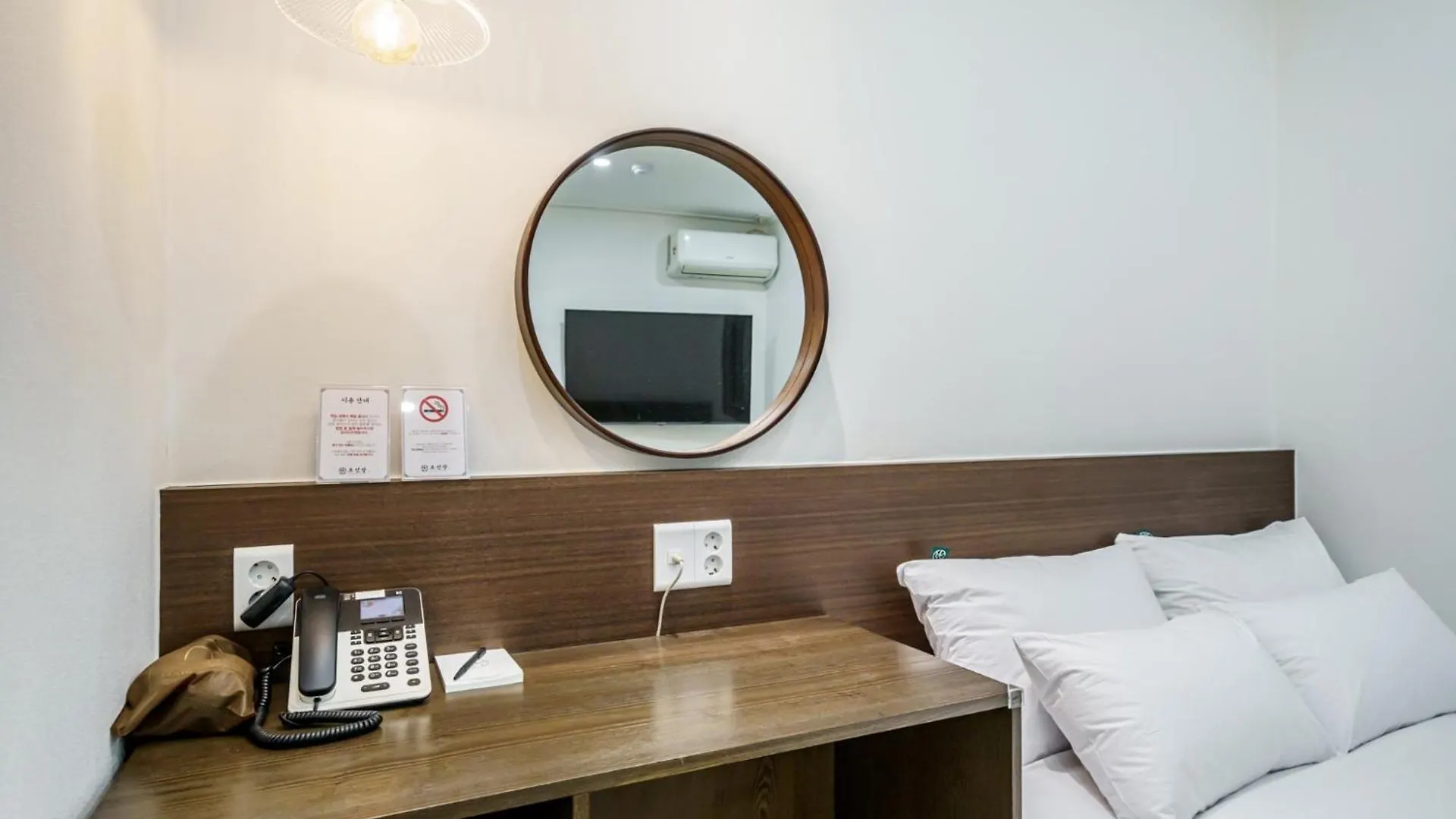 Incheon Bupyeong Hotel Chosunjang
