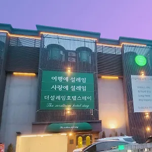 Airport Songdo The Seolleim 인천